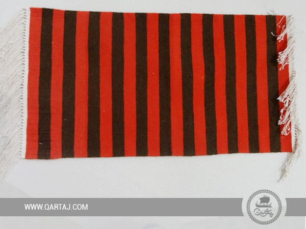 Red & Brown STRIPED KILIM RUG, Handmade Tunisian Rug
