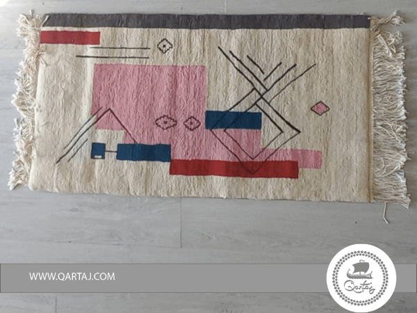 Home Carpets Tapis Laine, Mixte ,with different geometric shapes