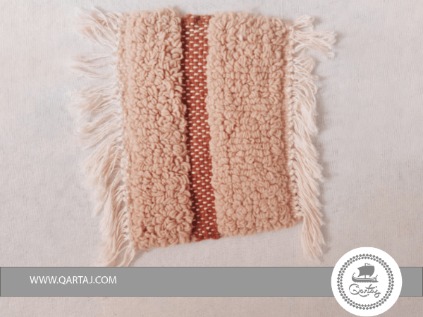 Small Pompom Kilim Rug beige ; tunisian handmade