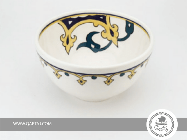 White, Yellow & Blue Ceramic Bowl
