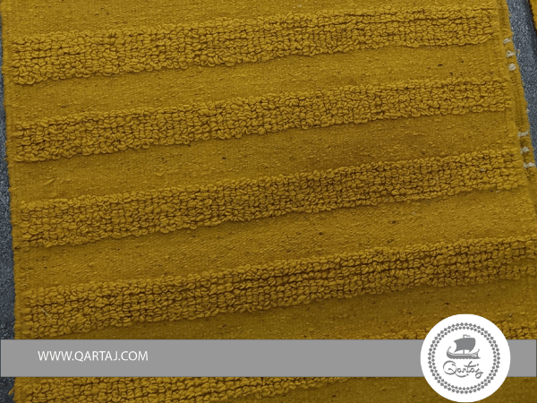 Mustard Yellow Rug with High Pile Stripes